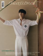 Esquire 2021년 4월호 표지 이미지