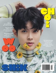 Cosmopolitan 2021년 4월호