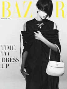 Bazaar 2021년 2월호