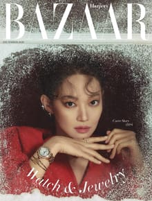 Bazaar 2020년 12월호