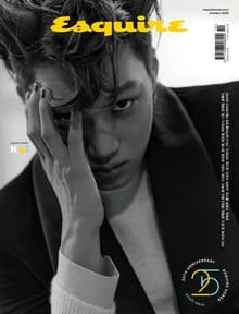 Esquire 2020년 10월호