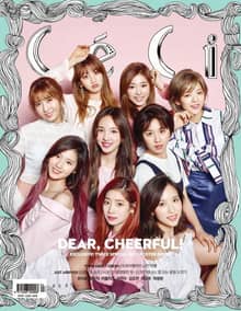 CeCi 2017년 4월호 (월간)