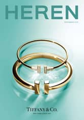 HEREN 2016년 12월호 (월간) 표지 이미지