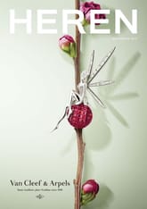 HEREN 2016년 11월호 (월간) 표지 이미지