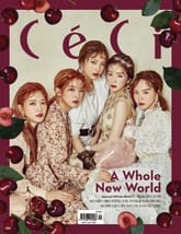 CeCi 2016년 11월호 (월간) 표지 이미지
