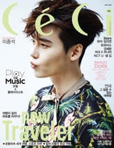 CeCi 2016년 6월호 (월간) 표지 이미지