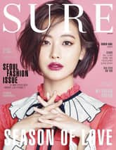 SURE 2016년 5월호(월간) 표지 이미지