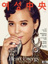 여성중앙 2016년 3월호(월간) 표지 이미지