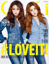 CeCi 2016년 3월호 (월간) 표지 이미지