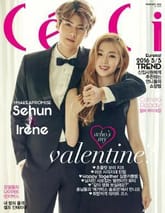 CeCi 2016년 2월호 (월간) 표지 이미지