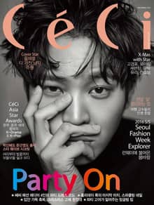 CeCi 2015년 12월호 (월간)