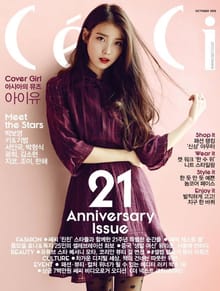 CeCi 2015년 10월호 (월간)