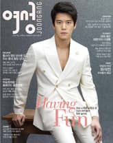 여성중앙 2015년 3월호 (월간) 표지 이미지