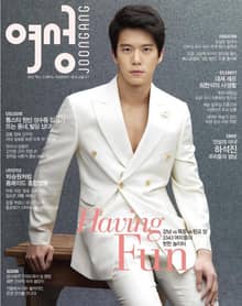 여성중앙 2015년 3월호 (월간)