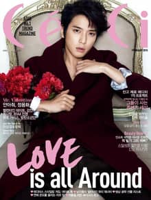 CeCi 2015년 2월호 (월간)