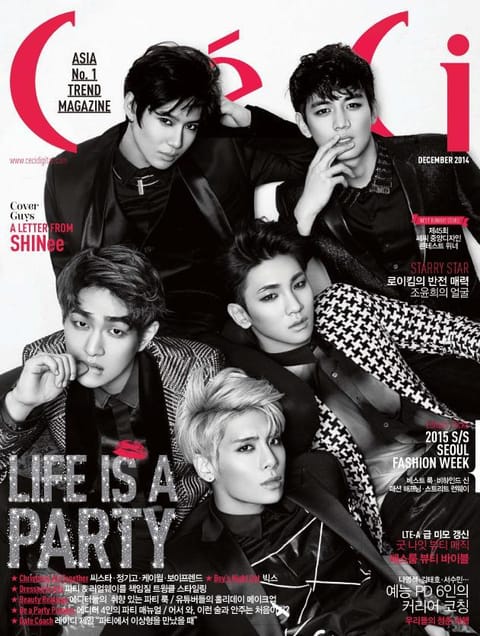 CeCi 2014년 12월호 (월간) 표지 이미지