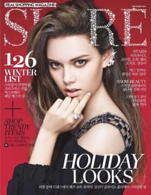 SURE 2014년 12월호 (월간)