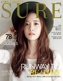 SURE 2014년 8월호 (월간)