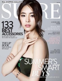 SURE 2014년 6월호 (월간)