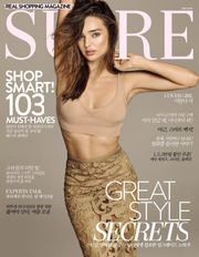 SURE 2014년 5월호 (월간)