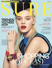 SURE 2014년 4월호 (월간)