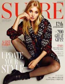 SURE 2013년 9월호 (월간)