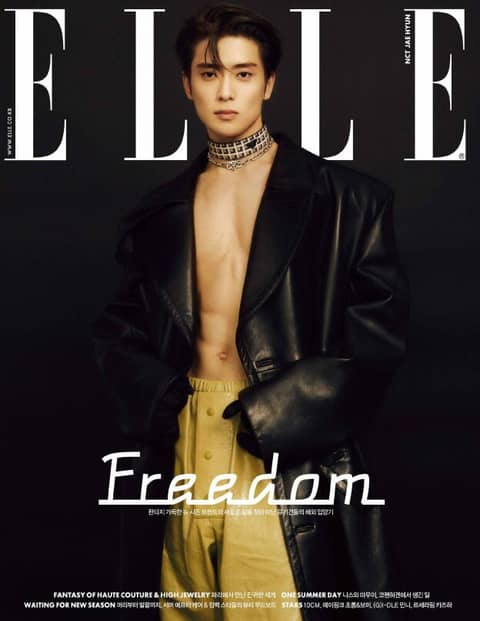 Elle 2022년 8월호 표지 이미지