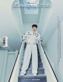 Esquire 2022년 8월호