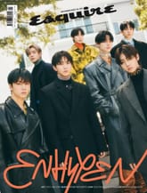 Esquire 2022년 9월호 표지 이미지