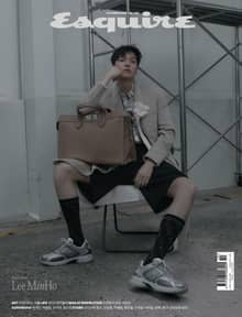 Esquire 2022년 10월호