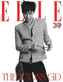 Elle 2022년 11월호