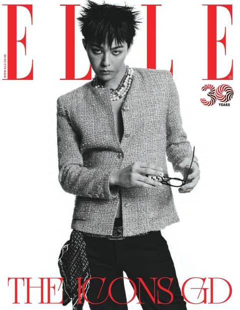 Elle 2022년 11월호 표지 이미지