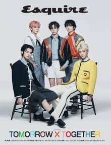 Esquire 2023년 2월호