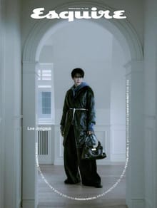 Esquire 2023년 3월호