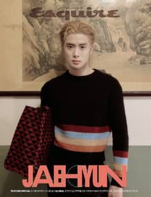 Esquire 2023년 4월호
