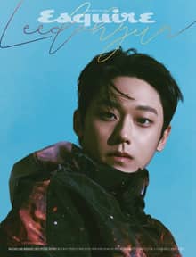 Esquire 2023년 5월호