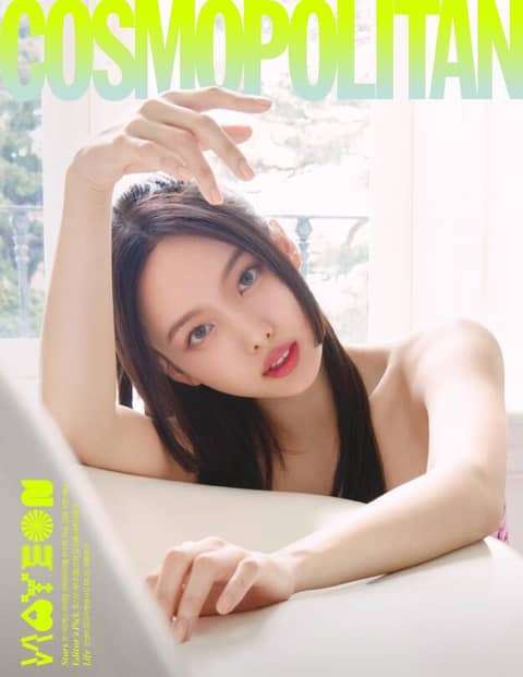 Cosmopolitan 2023년 6월호 표지 이미지