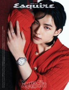 Esquire 2023년 6월호