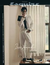Esquire 2023년 7월호 표지 이미지