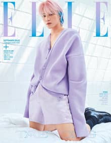 Elle 2023년 9월호