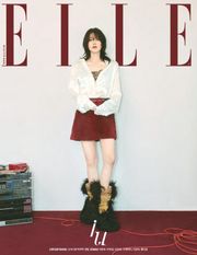 Elle 2023년 10월호
