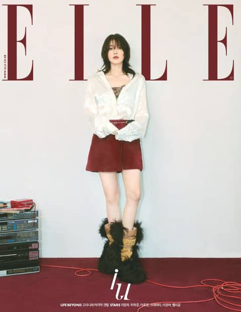 Elle 2023년 10월호 표지 이미지