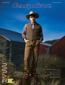 Esquire 2023년 10월호