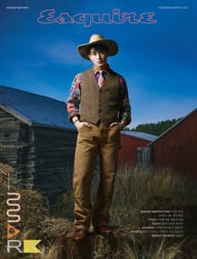 Esquire 2023년 10월호