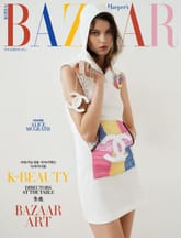 Bazaar 2024년 11월호 표지 이미지
