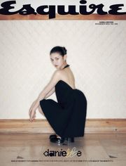 Esquire 2024년 11월호