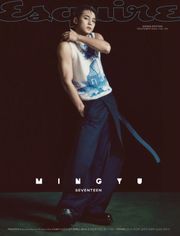 Esquire 2024년 12월호