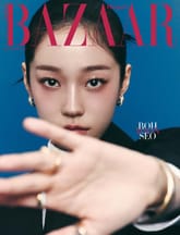 Bazaar 2024년 12월호 표지 이미지