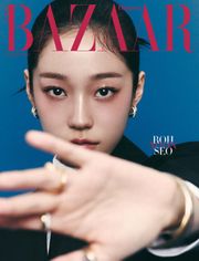 Bazaar 2024년 12월호