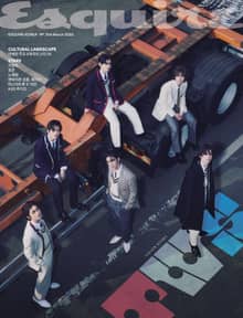 Esquire 2025년 3월호